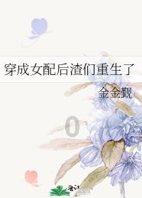 敏捷小球
