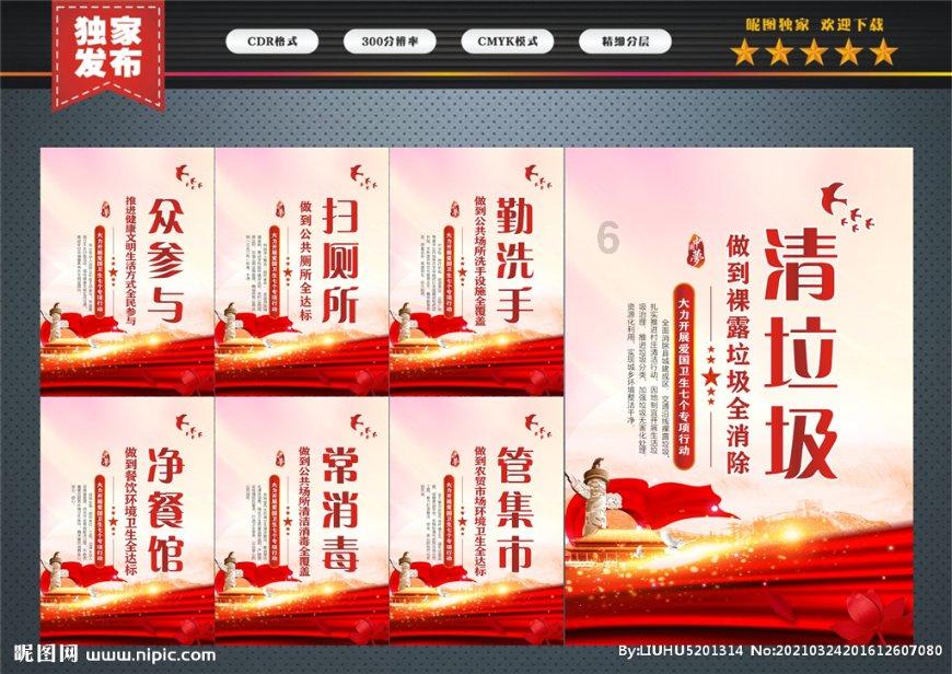 小艾比当海军