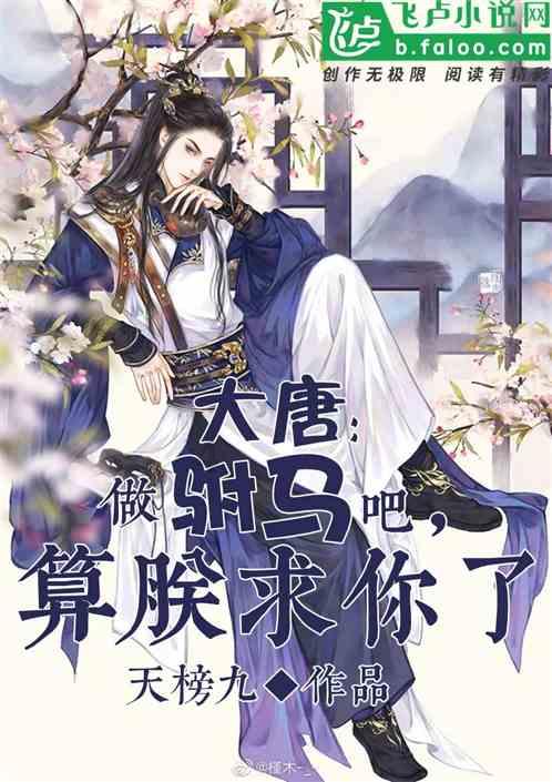 看温企如何打造共富增长极