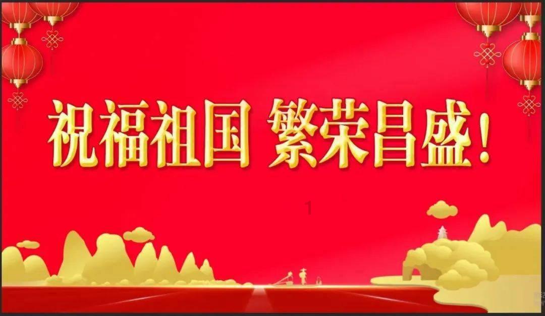 夏津农商银行“普惠金融”助力新市民安居乐业