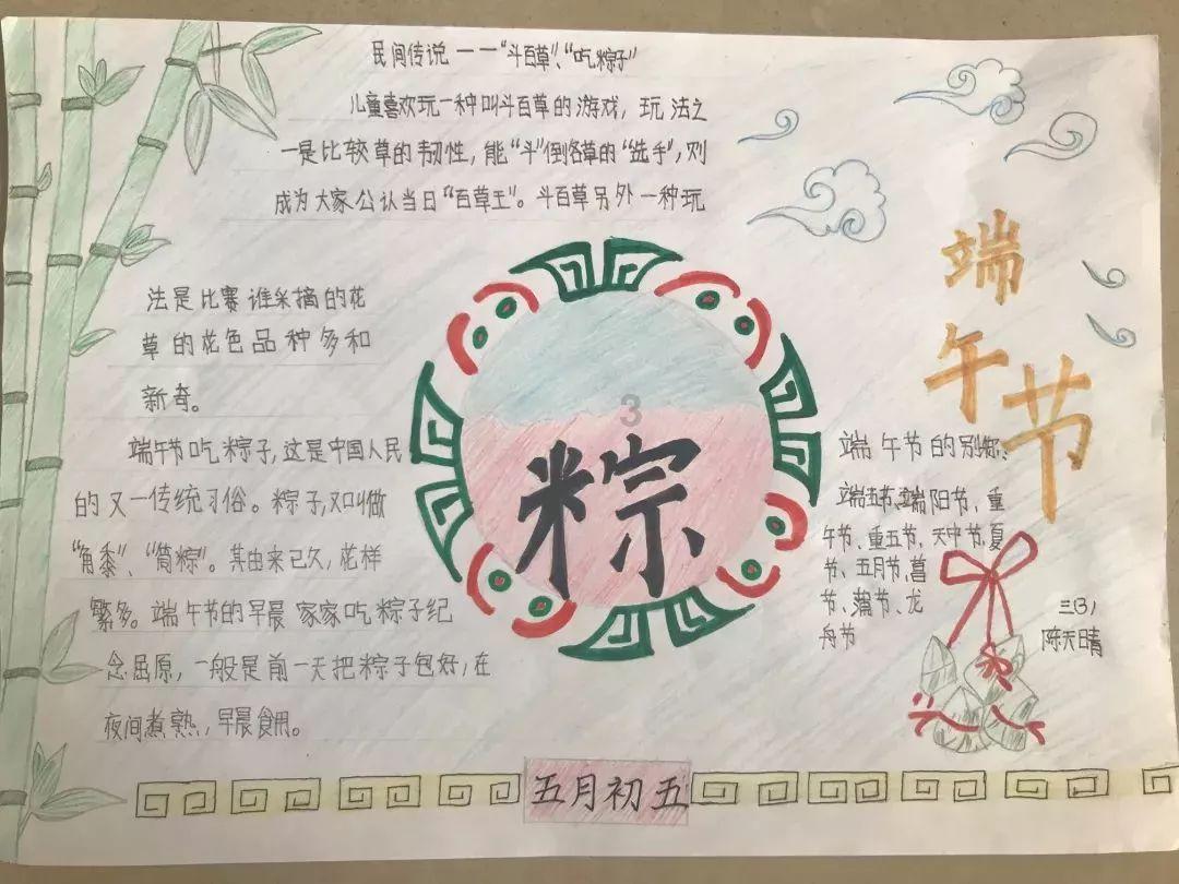 win7电脑开机时按F12时U盘不能正常运行？游戏画面