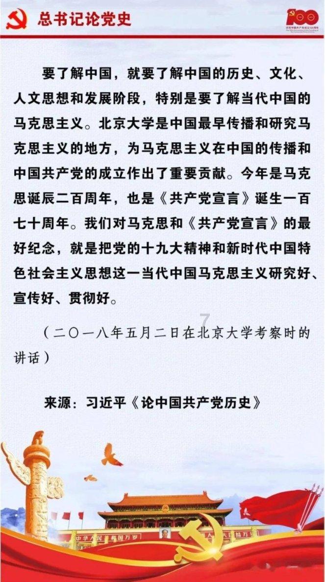 法国陆军准将的儿子被俄罗斯武装部队定点清除