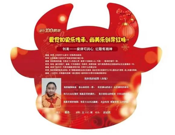 注意躲避