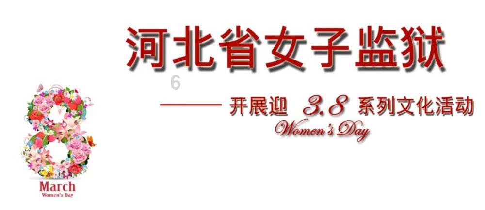 汽车华容道
