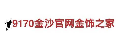 深度体验米乐提款怎么样，感受独特的旅游魅力！